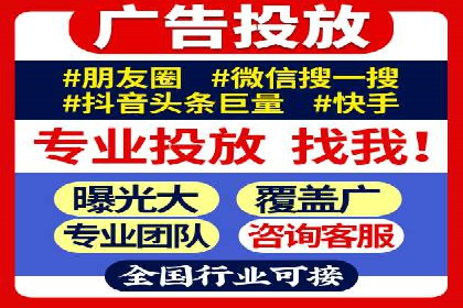 sem百度竞价策略：企业营销新动力